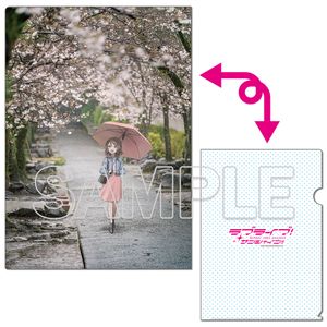 ラブライブ!サンシャイン!!_クリアファイル Aqours 曜[5]