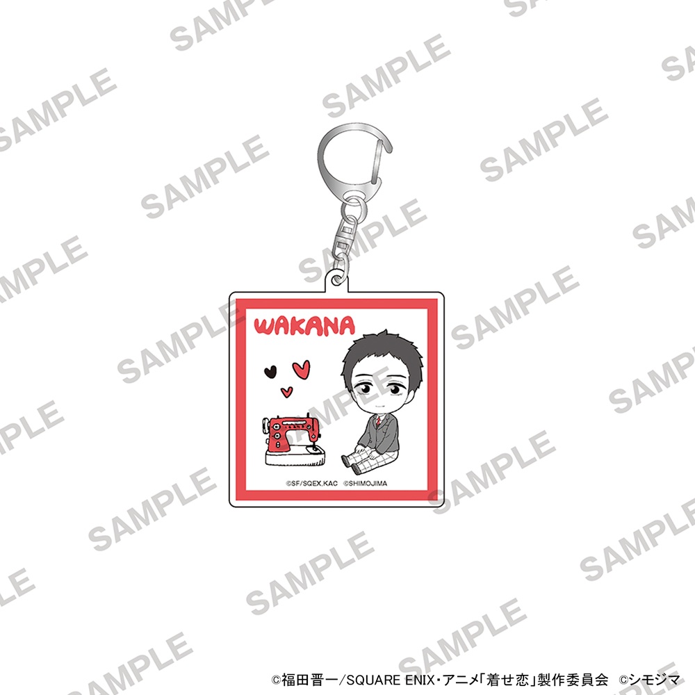 その着せ替え人形は恋をする Season 2_アクリルキーホルダー シモジマコラボVer. 五条新菜A