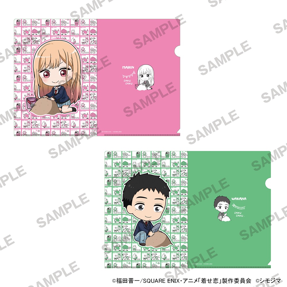 その着せ替え人形は恋をする Season 2_クリアファイル2枚セット シモジマコラボVer. B