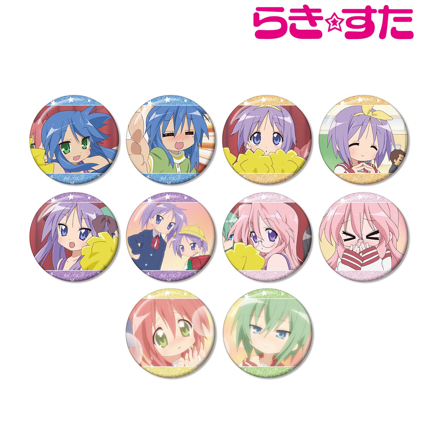 らき☆すた_トレーディング場面写グリッター缶バッジ(単位/コンプリートBOX／10パック入り)