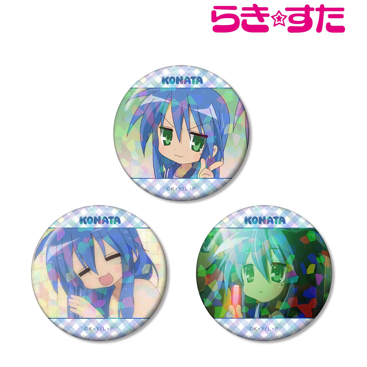 らき☆すた_泉こなた 場面写ホログラム缶バッジ3個セット