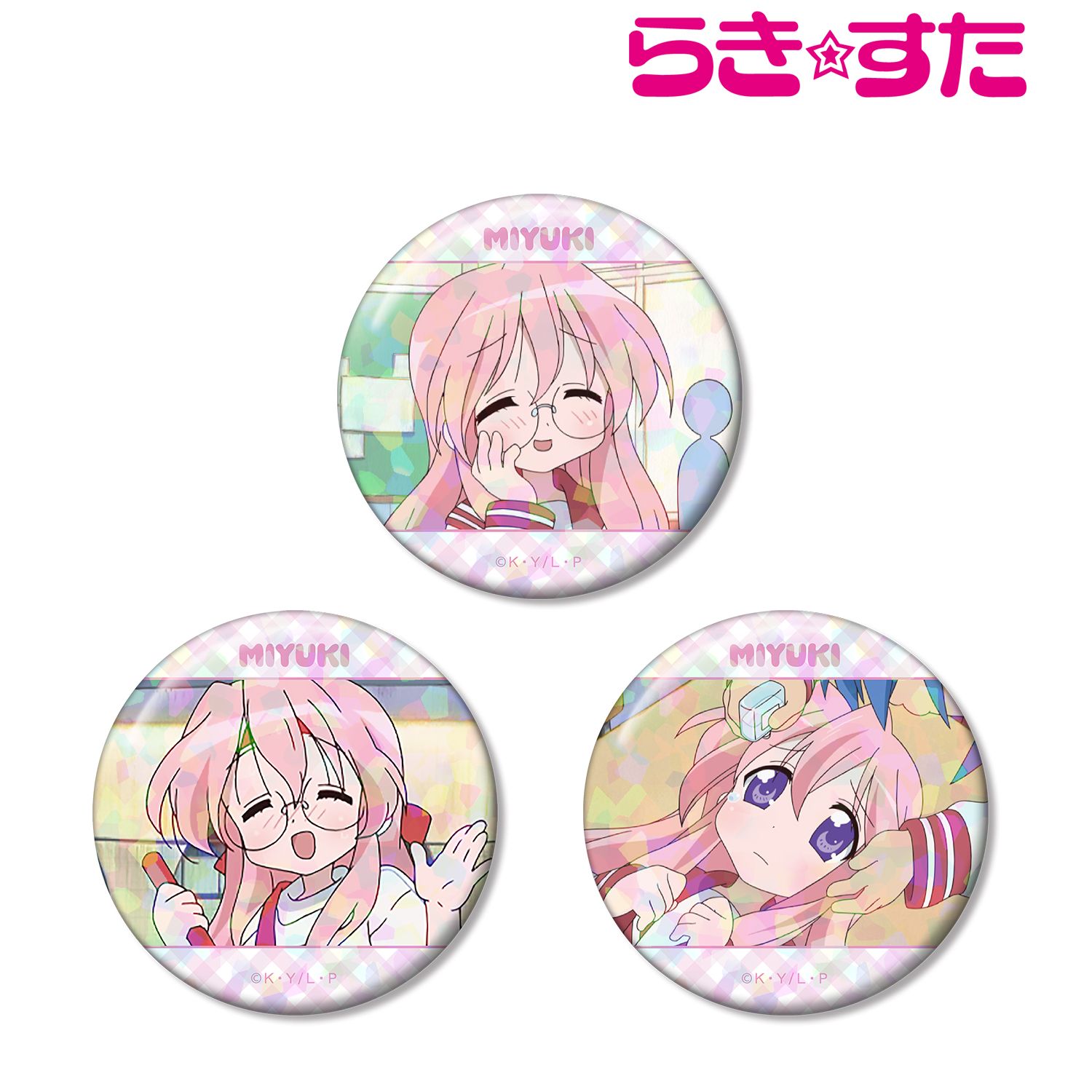 らき☆すた_高良みゆき 場面写ホログラム缶バッジ3個セット
