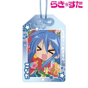 らき☆すた_泉こなた らっきー☆アクリルお守り