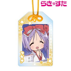 らき☆すた_柊つかさ らっきー☆アクリルお守り