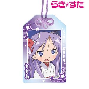 らき☆すた_柊かがみ らっきー☆アクリルお守り
