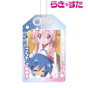 らき☆すた_泉こなた&高良みゆき らっきー☆アクリルお守り