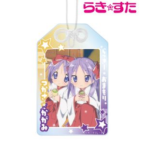 らき☆すた_柊つかさ&柊かがみ らっきー☆アクリルお守り