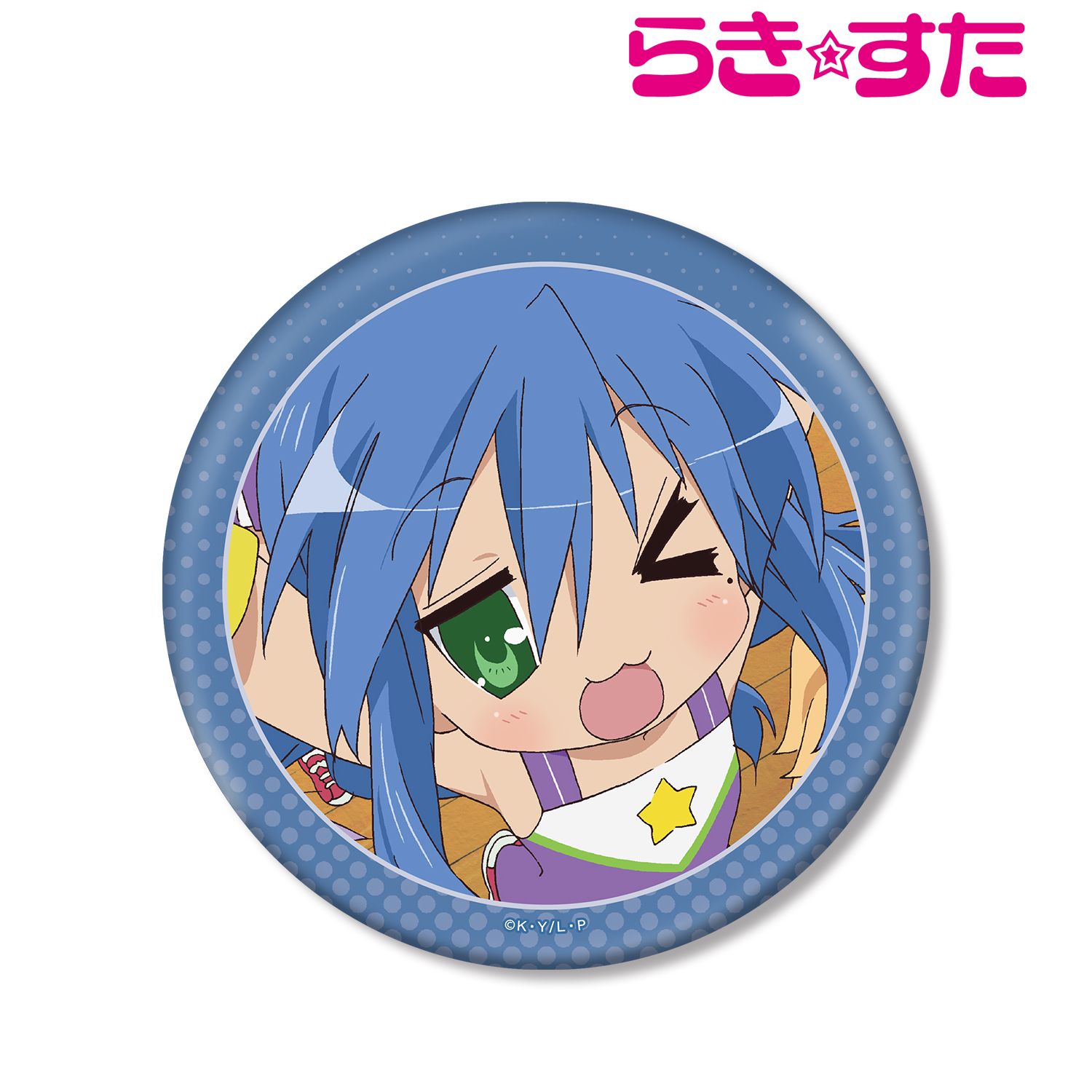 らき☆すた_泉こなた BIG缶バッジ