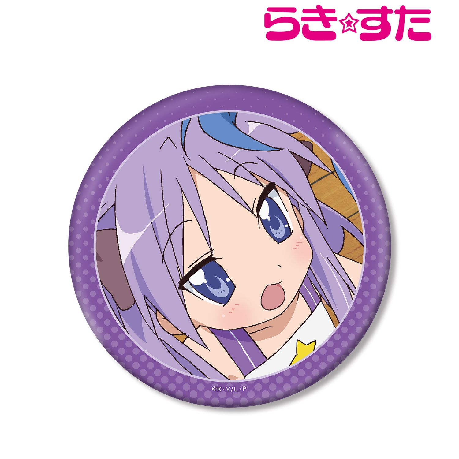 らき☆すた_柊かがみ BIG缶バッジ