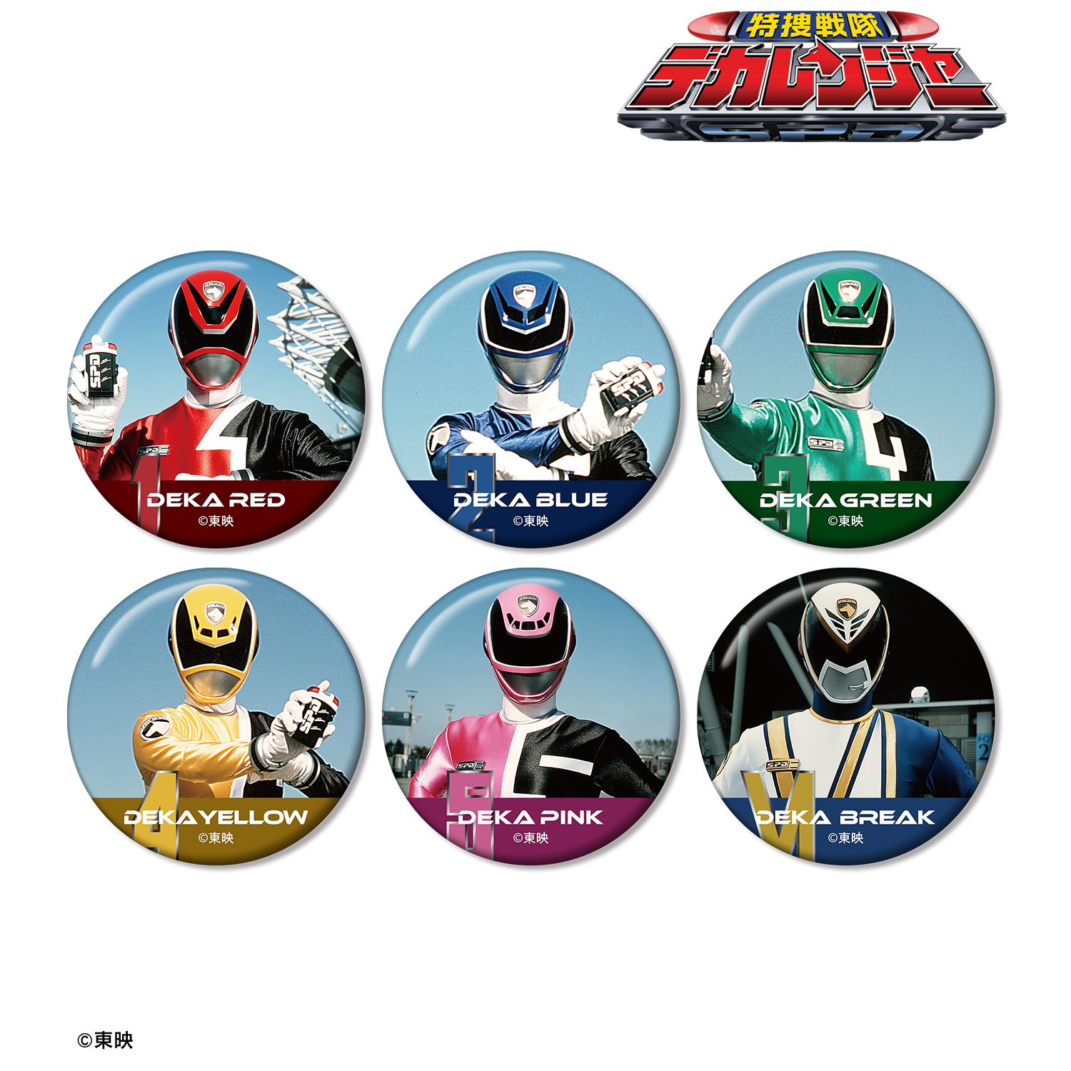 スーパー戦隊シリーズ_特捜戦隊デカレンジャー トレーディング缶バッジ(単位/コンプリートBOX／6パック入り)