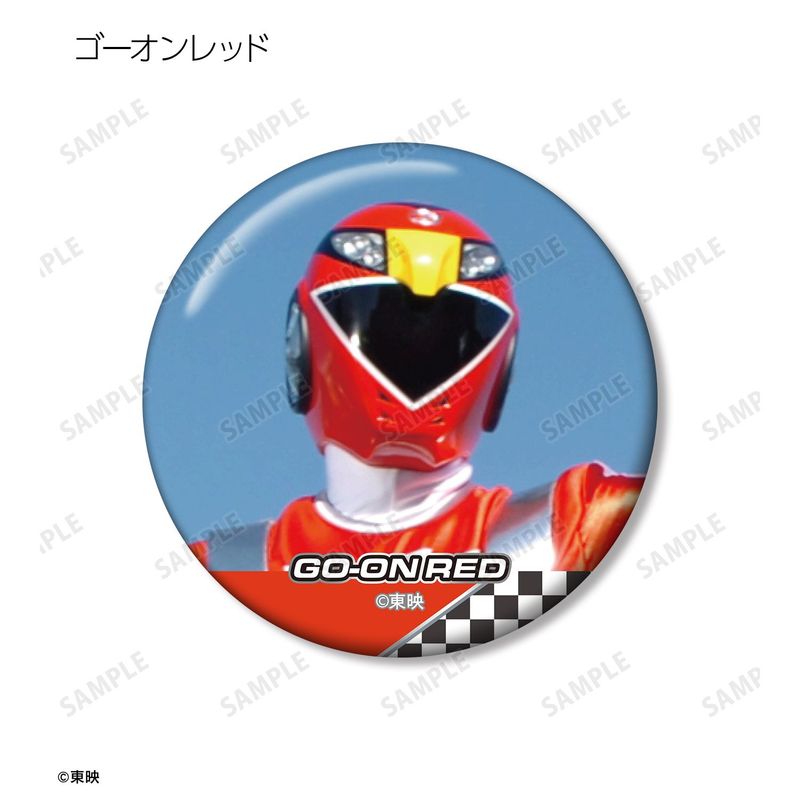 スーパー戦隊シリーズ_炎神戦隊ゴーオンジャー トレーディング缶バッジ