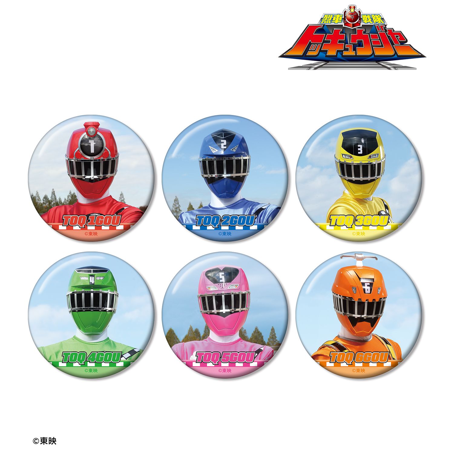 スーパー戦隊シリーズ_烈車戦隊トッキュウジャー トレーディング缶バッジ(単位/コンプリートBOX／6パック入り)