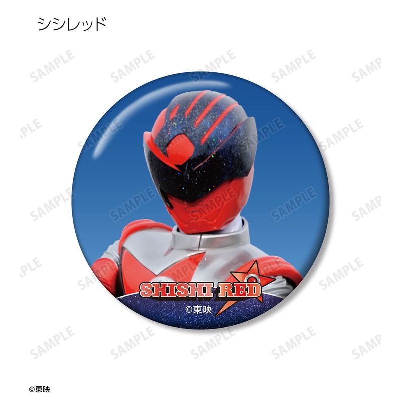 最終値下げ　宇宙戦隊キュウレンジャー　おオフィシャルビジュアルムック　特典付き スーパー戦隊シリーズ_宇宙戦隊キュウレンジャー トレーディング缶