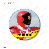 スーパー戦隊シリーズ_快盗戦隊ルパンレンジャーVS警察戦隊パト