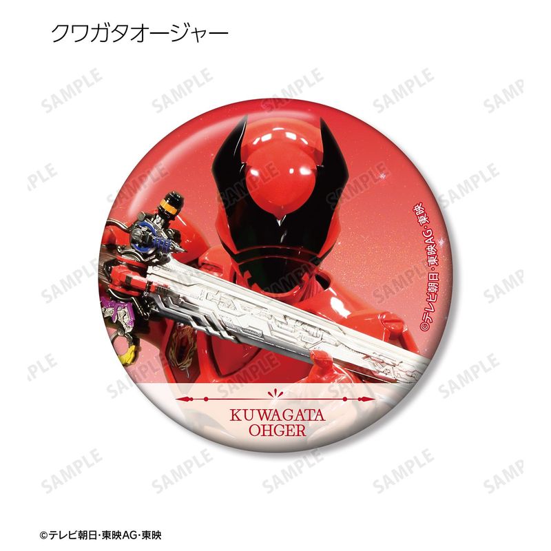 王様戦隊キングオージャー　缶バッジ　3個セット　スーパー戦隊 スーパー戦隊シリーズ_王様戦隊キングオージャー トレーディング缶