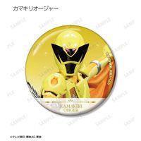 スーパー戦隊シリーズ_王様戦隊キングオージャー トレーディング缶
