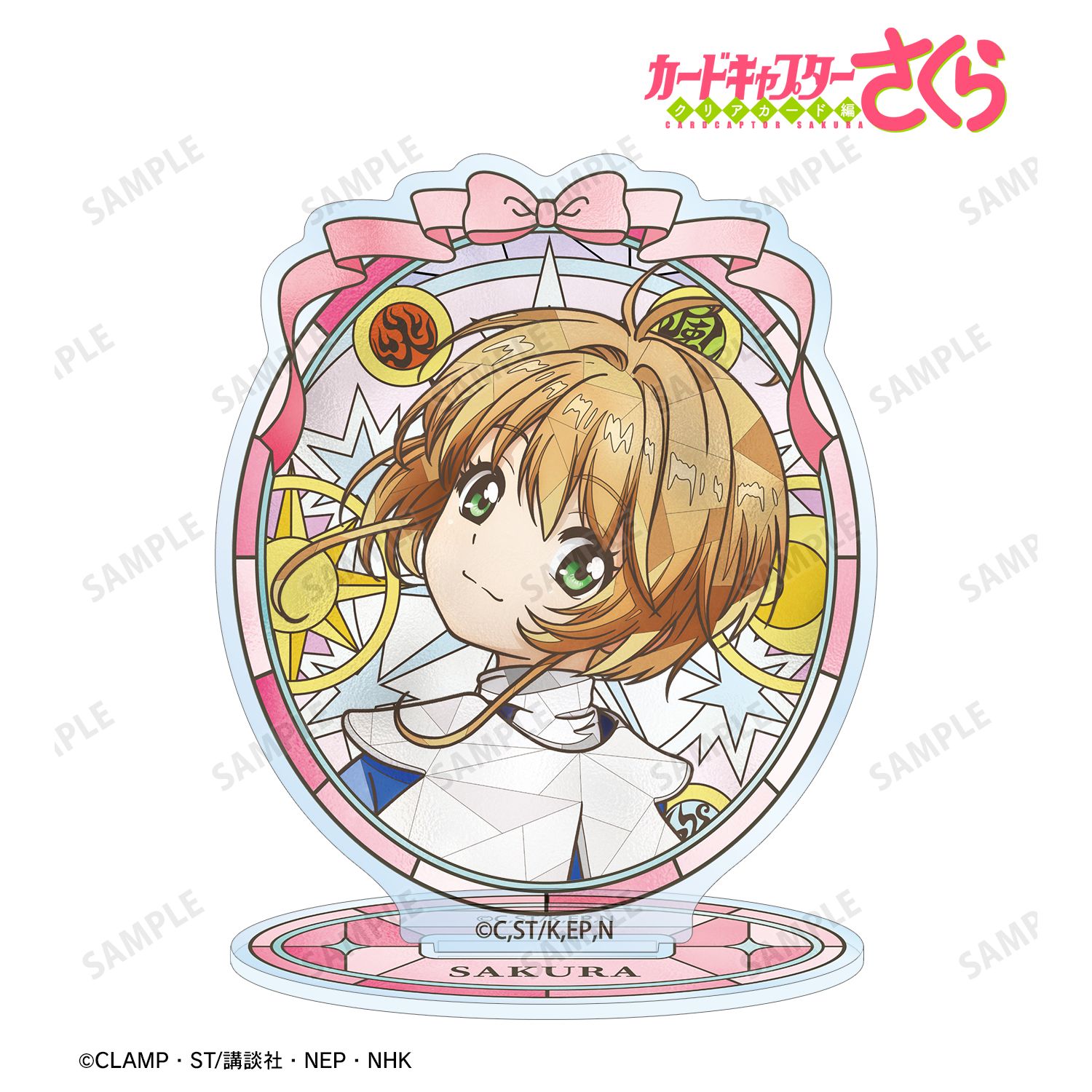 カードキャプターさくら クリアカード編_木之本 桜 Aure Glass アクリルスタンド ver.C