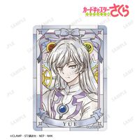 カードキャプターさくら クリアカード編_月（ユエ） Aure Glass B8硬質