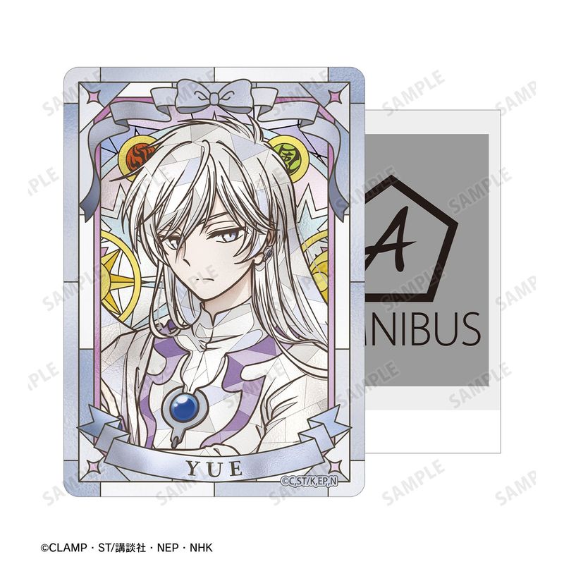 カードキャプターさくら クリアカード編_月（ユエ） Aure Glass B8硬質