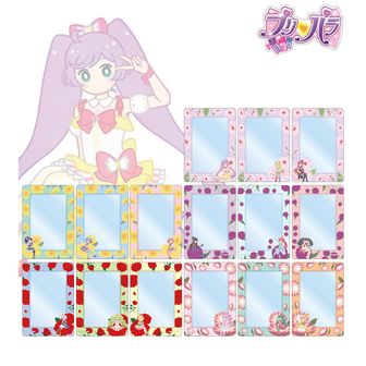 プリパラ公式グッズ通販 | colleize（コレイズ）