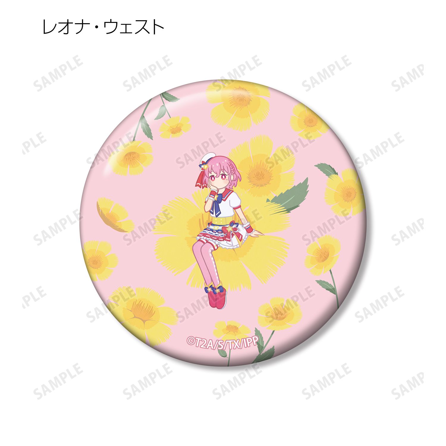 ♡ プリパラ きゃらっぴん レオナ 缶バッジ ♡ プリパラ きゃらっぴん 缶バッジ レオナ・ウェスト まとめ売り 【公式