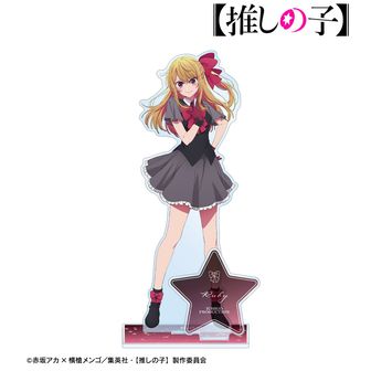 くじメイト 推しの子 ロックバンド A賞 超特大アクリルスタンド MEMちょ 推しの子】_描き下ろし MEMちょ ロックバンドver. パーツ付BIGアクリル