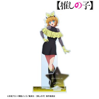 推しの子_トレーディング缶バッジ/ぎゅぎゅっと 1BOX | 【推しの子