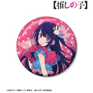 【推しの子】_アイ 75mmグリッター缶バッジ