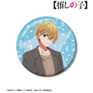 【推しの子】_アクア 75mmグリッター缶バッジ