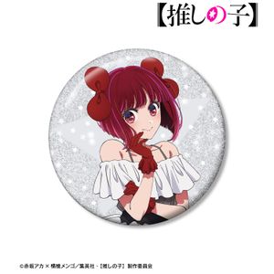 【推しの子】_有馬かな 75mmグリッター缶バッジ