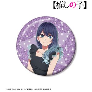【推しの子】_黒川あかね 75mmグリッター缶バッジ