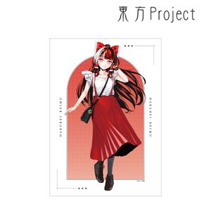 東方Project_松本能人イラスト 博麗霊夢 ウォッチコーデver. A3マット加工ポスター