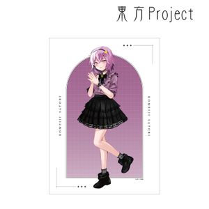 東方Project_松本能人イラスト 古明地さとり ウォッチコーデver. A3マット加工ポスター