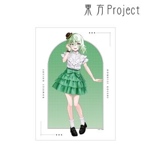東方Project_松本能人イラスト 古明地こいし ウォッチコーデver. A3マット加工ポスター