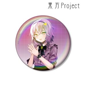 東方Project_松本能人イラスト 古明地さとり ウォッチコーデver. 75mmオーロラ缶バッジ