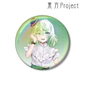 東方Project_松本能人イラスト 古明地こいし ウォッチコーデver. 75mmオーロラ缶バッジ