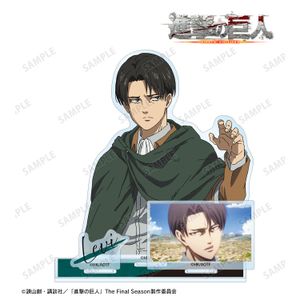 進撃の巨人_リヴァイ パーツ付きBIGアクリルスタンド vol.3