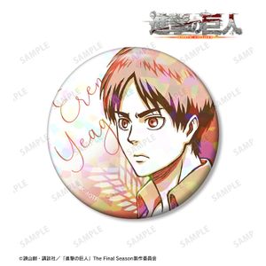 진격의 거인_엘렌 컬러 팔레트 Ver. 75mm 홀로그램 캔 배지