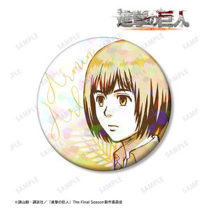 진격의 거인_알민 컬러 팔레트 Ver. 75mm 홀로그램 캔 배지