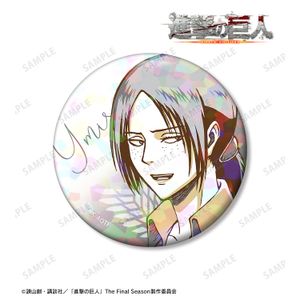 진격의 거인_유밀 컬러 팔레트 Ver. 75mm 홀로그램 캔 배지