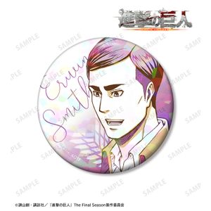 진격의 거인_엘빈 컬러 팔레트 Ver. 75mm 홀로그램 캔 배지