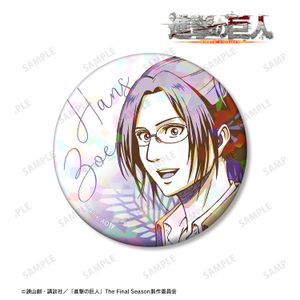 진격의 거인_핸지 컬러 팔레트 Ver. 75mm 홀로그램 캔 배지