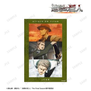 進撃の巨人_ジャン 場面写クリアカード