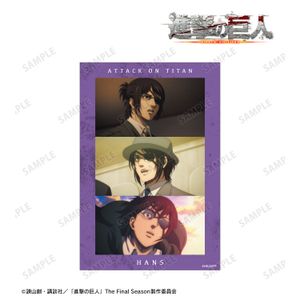 進撃の巨人_ハンジ 場面写クリアカード