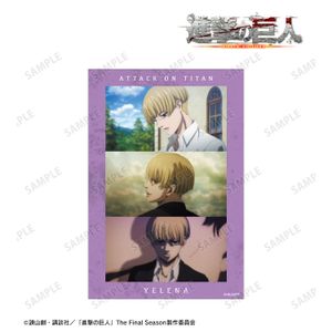 進撃の巨人_イェレナ 場面写クリアカード