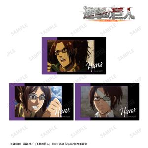 進撃の巨人_ハンジ 場面写Ani-Frame3枚セット