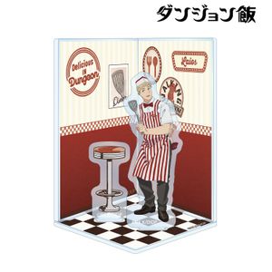 ダンジョン飯_描き下ろし ライオス アメリカンダイナーver. ジオラマ風アクリルスタンド