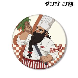 ダンジョン飯_描き下ろし センシ アメリカンダイナーver. BIG缶バッジ