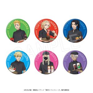 東京リベンジャーズ_トレーディング缶バッジ やまなか家コラボVer.【OPP／6個入り】
