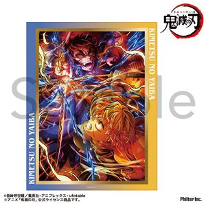 鬼滅の刃_ミニキャンバス　無限城編第五弾キービジュアル